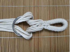 hamac plus court
