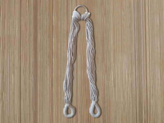 Suspension Hamac chaise ecru beige