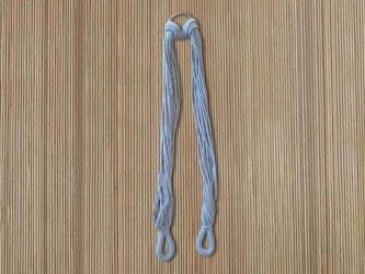 Suspension Hamac chaise gris