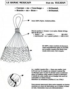 le hamac mexicain tech